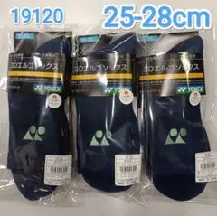 Item thumbnail for item 17d54a9b-8944-4f32-adc8-cc0a8d033457