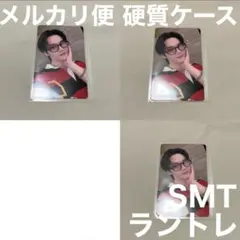 クン wayv威神V smtown 2025 トレカ ラントレ 3枚