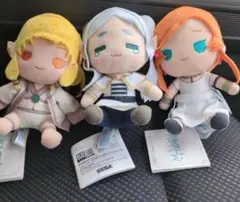 葬送のフリーレン ぬいぐるみVol.3 3種セット