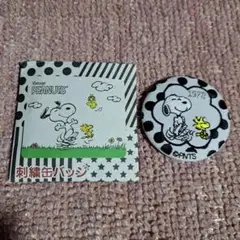 PEANUTS スヌーピー刺繍缶バッジ