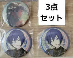 プロセカ　奏　KAITO　グリッター缶バッジ