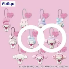 マイメロディ アニバーサリーバリエーションマスコット