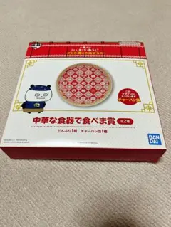 Item thumbnail for item 7a7c84b1-f97f-4467-afdb-4db1e7c12387