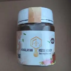 【希少】ヒマラヤロック蜂蜜 マッドハニー はちみつ 200g ネパール産
