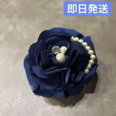 ✨美品✨エレガントコサージュ　　　ネイビー&パール