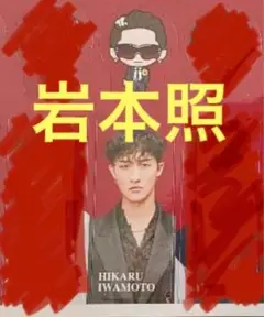 Item thumbnail for item ff15dc95-114c-4d46-b6f8-dc60ed7ae795