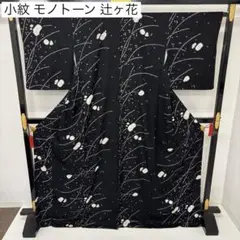 Item thumbnail for item b363b25c-0379-4293-a91b-934628705795