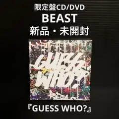 BEAST TOUR GUESS WHO? [DVD] - メルカリ