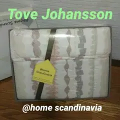 @home Scandinavia・夏 掛け布団／ Tove Johansson