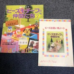 【希少・激レア】全冊初版！ ダンシング 佐々木潤子 2025年最新】ダンシング 佐々木の人気アイテム - メルカリ