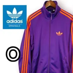 Item thumbnail for item 64763ffe-2b53-4a0b-895f-0b73a448e54a