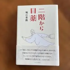 Item thumbnail for item d8bc8a09-9221-473e-bbc4-63b99808ab11