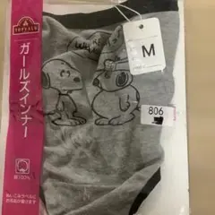 必ずプロフィールチェック　 女の子用ショーツ M