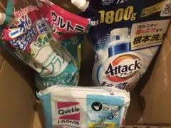 32 洗濯セット