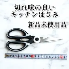 Item thumbnail for item 943356fe-ab80-4714-a32e-25abdfcf05cf