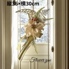 Item thumbnail for item 35d8795d-0ecd-4acb-9d79-91d48a6db118