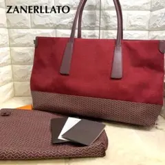 美品 ザネラート 大きめ トートバッグ クラッチ キャンバス