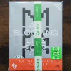 A3!BLOOMING LIVE 2022 BD BOX〈初回生産限定版・3枚…