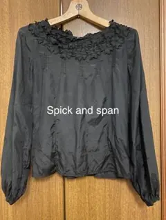 Spick and span シルクブラウス