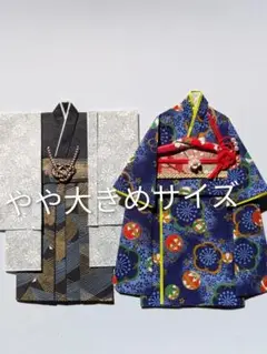 Item thumbnail for item 1a5f0919-1312-4ad0-8825-582d4f2d17e1
