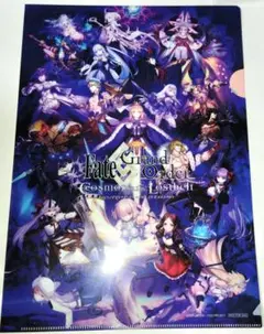FGO フェス 会場限定 配布 クリアファイル