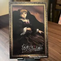 2025年最新】うみねこのなく頃に 肖像画の人気アイテム - メルカリ