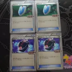 バトルサーチャー　バトルコンプレッサー　ポケモンカード エクストラバトルの日