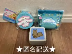 未使用　サンリオ　シナモロール　ブルーナアニマル　シリコンポーチ　ポーチ　3点