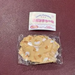 サンリオ リボンチャーム ガチャガチャ ぐでたま