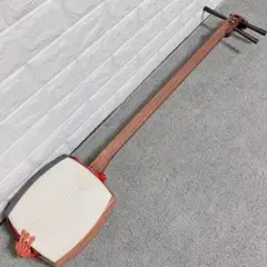 和楽器　三味線
