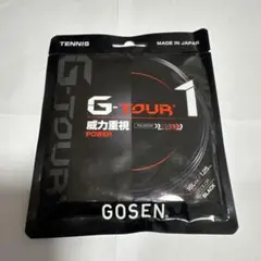 硬式テニス　・　GOSEN　G-TOUR１　威力重視