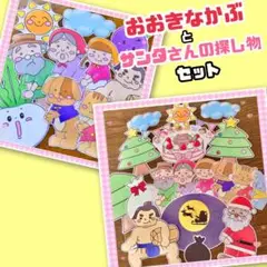 Item thumbnail for item ec52bcdc-aa2b-47c3-bf34-5cfd3be7bb74