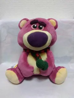 Item thumbnail for item 636a5cc6-7f81-41a5-b069-ab5a95a4124d