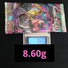 早い者勝ち‼️ポケモンカード ロストアビス8.60g1パック