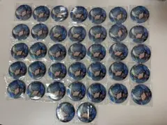 Item thumbnail for item 44762a90-d492-446e-878a-ad71b0ff40c0