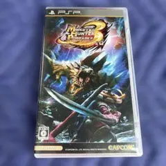 モンスターハンターポータブル 3rd