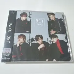 【新品 未開封】Da-iCE BET アルバム