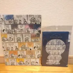 ドラえもん 50周年 名言 A4クリアファイル 3ポケットクリアファイル A5