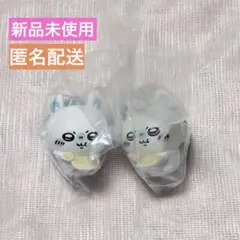 ちいかわ モモンガ みんなでもぐもぐパーティ3 ガチャガチャ 2個 セット