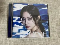 【開封のみ新品】TWICE 『DIVE 』TZUYU盤【CD】 FC限定