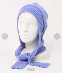 Item thumbnail for item 398defd8-e7b0-424e-88bd-25fd92cc87ea