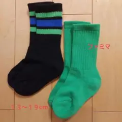 Item thumbnail for item e27ae4b4-87d2-455c-a76b-278f02624bbd