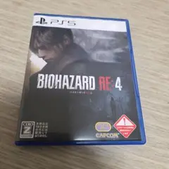 BIOHAZARD RE:4 PS5