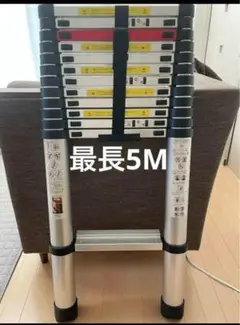 Item thumbnail for item 22b9a468-f9bb-49ea-9e7d-a93f027da28c