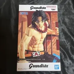 Grandista ポートガス・D・エース フィギュア