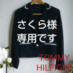 【最終価格❗️】TOMMY HILFIGERの濃紺ジャケット