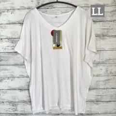 しまむら　CLOSSHI ホワイト　Tシャツ　Vネック LLサイズ