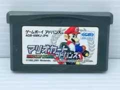 マリオカート アドバンス