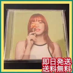 ◎即日発送◎あいみょん『愛の花』朝ドラ らんまん 主題歌 ドラマ 結婚式BGM
