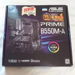 ASUS PRIME B550M-A マザーボード